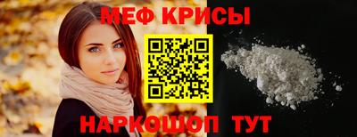 экстази Комсомольск-на-Амуре