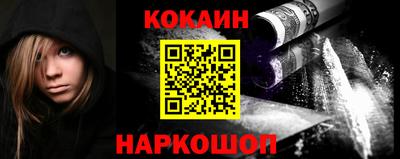 а пвп мука Конаково