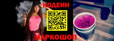 экстази Комсомольск-на-Амуре