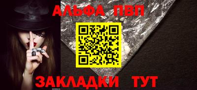 экстази Комсомольск-на-Амуре