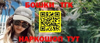 кокаин Коммунар