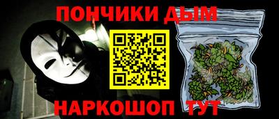 экстази Комсомольск-на-Амуре