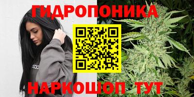 экстази Комсомольск-на-Амуре