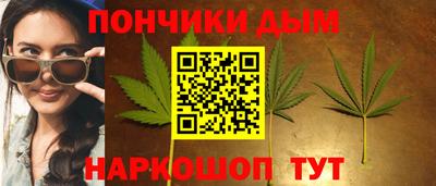 кокаин Коммунар