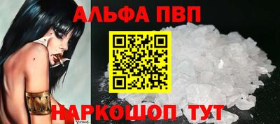 mdpv Краснознаменск