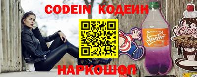 ALPHA PVP Краснодар