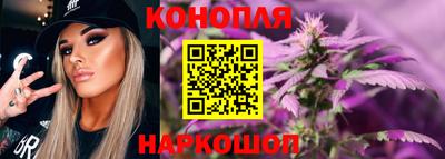 а пвп мука Конаково