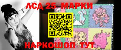 кокаин Коммунар