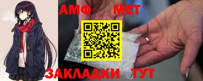 а пвп мука Конаково