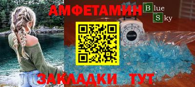 mdpv Краснознаменск