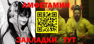 кокаин Коммунар