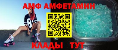 mdpv Краснознаменск