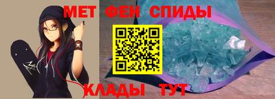 кокаин Коммунар
