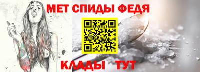 кокаин Коммунар