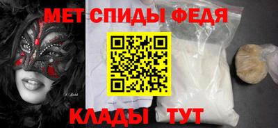кокаин Коммунар