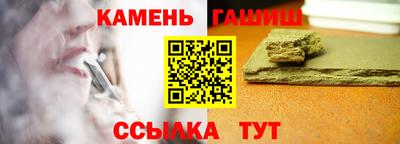 а пвп мука Конаково