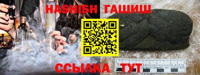 кокаин Коммунар