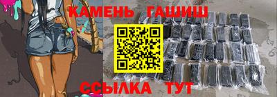 кокаин Коммунар