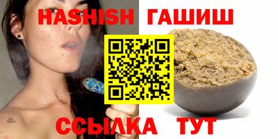 экстази Комсомольск-на-Амуре