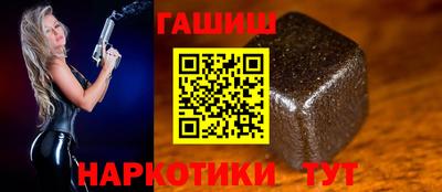 а пвп мука Конаково