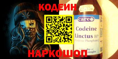 а пвп мука Конаково